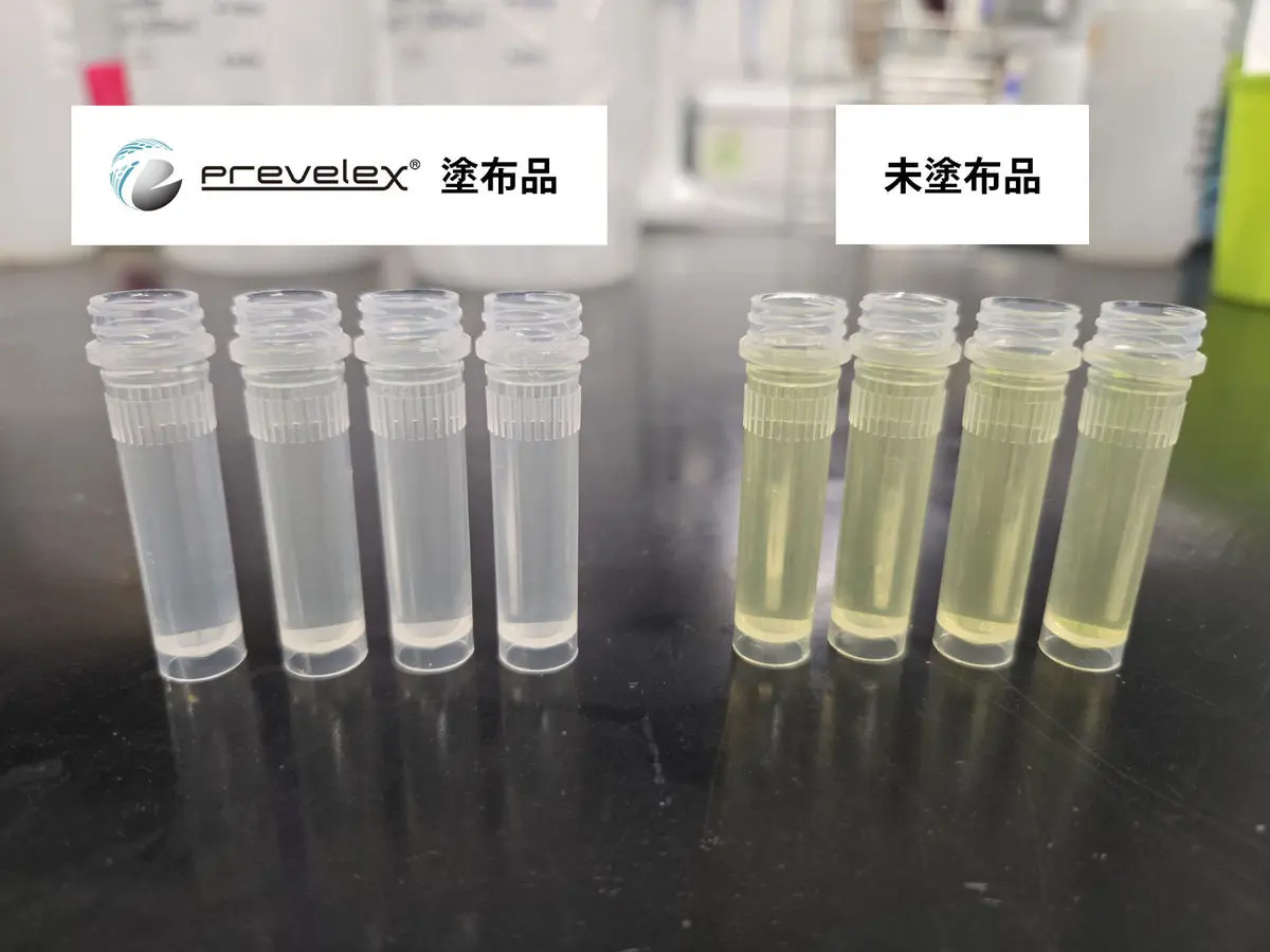 タンパク質低吸着性能の比較評価